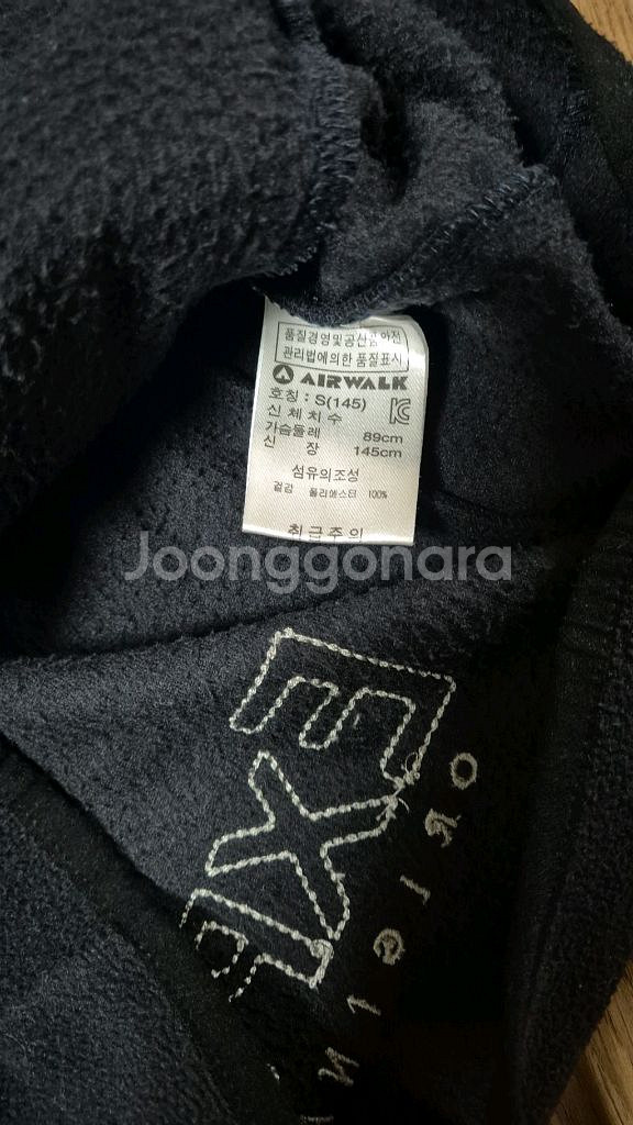 남아 에어워크 145 폴리 집업점퍼. 택포 1만4천--2