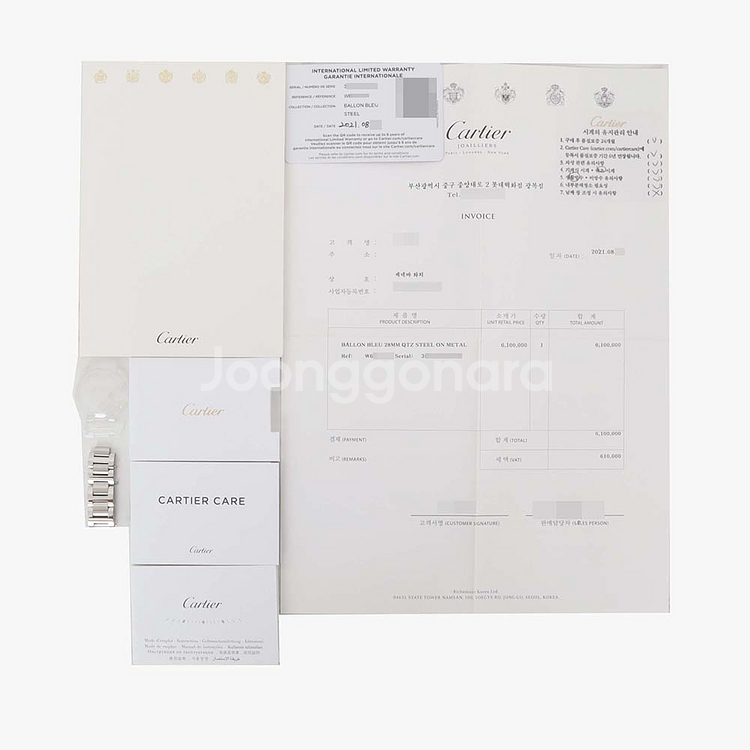 까르띠에 W69010Z4 발롱블루 28 쿼츠 여성용시계--8