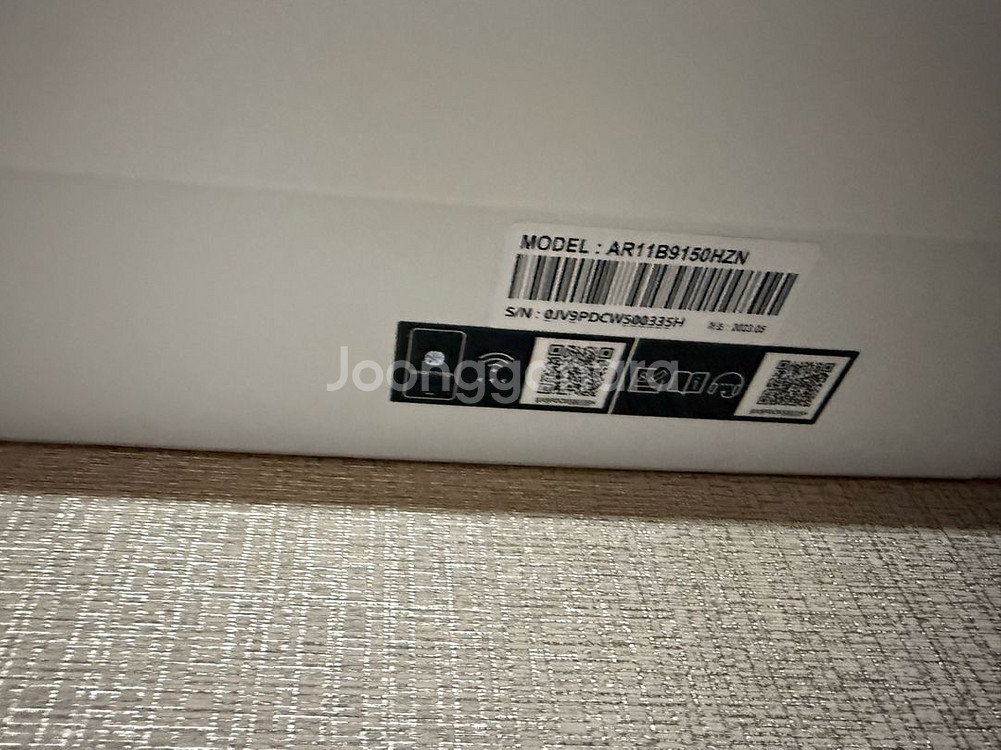 삼성 무풍 벽걸이 에어컨 AR11B9150HZN--1