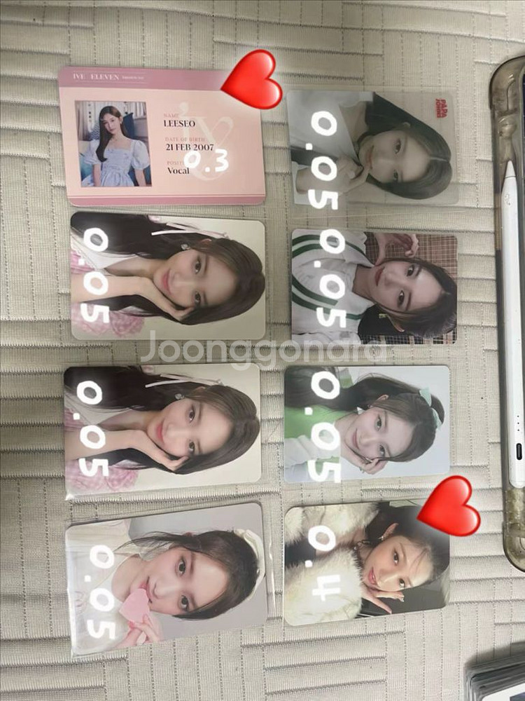 아이브포카판매--4