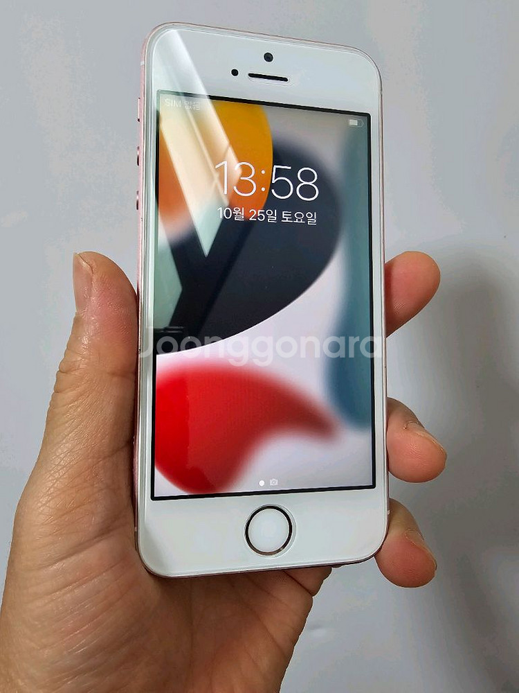 b45. 아이폰 se1 64GB--0