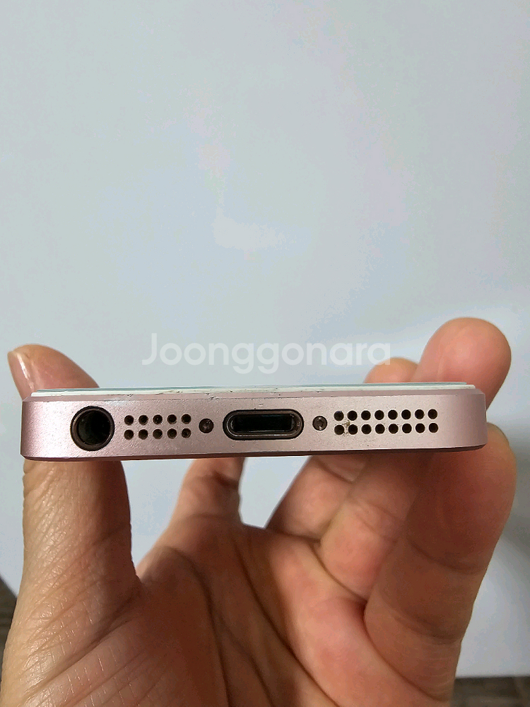 b45. 아이폰 se1 64GB--1