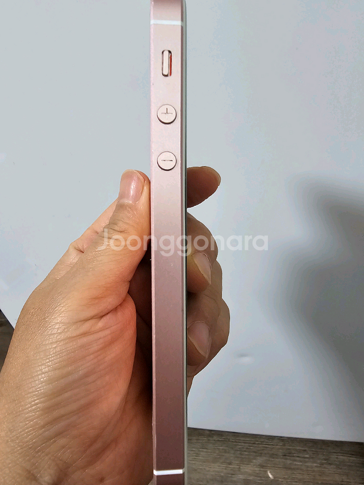 b45. 아이폰 se1 64GB--6