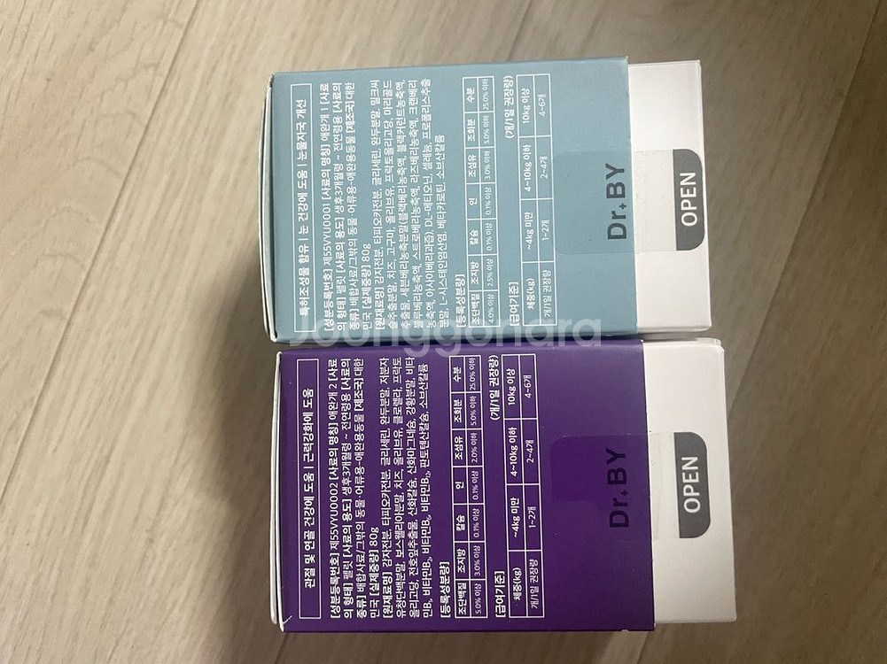 닥터바이 아이즈+조인트 강아지영양제--2