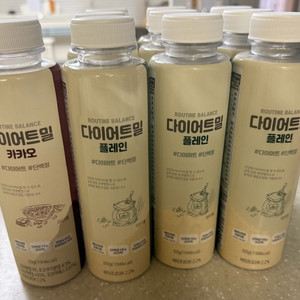 Routine Balance 다이어트밀 10개