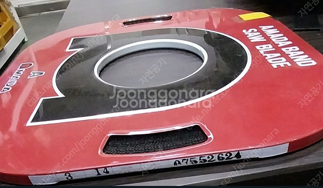 아마다 밴드쏘날 3-14 새상품--1