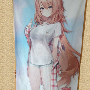 러브인 로그인 다혜 빅타올 수건 대형타월 샤워타올한정판