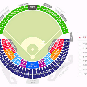 한국시리즈 1차전 1루 네이비 3연석 양도