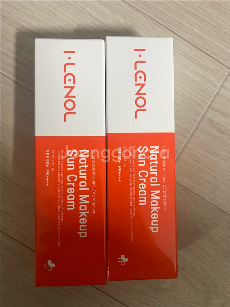 [베라베프] 아이레놀 쌩얼 크림 2.0 50ml-22호--0