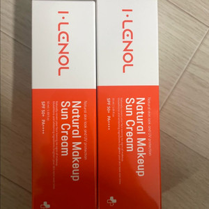 [베라베프] 아이레놀 쌩얼 크림 2.0 50ml-22호