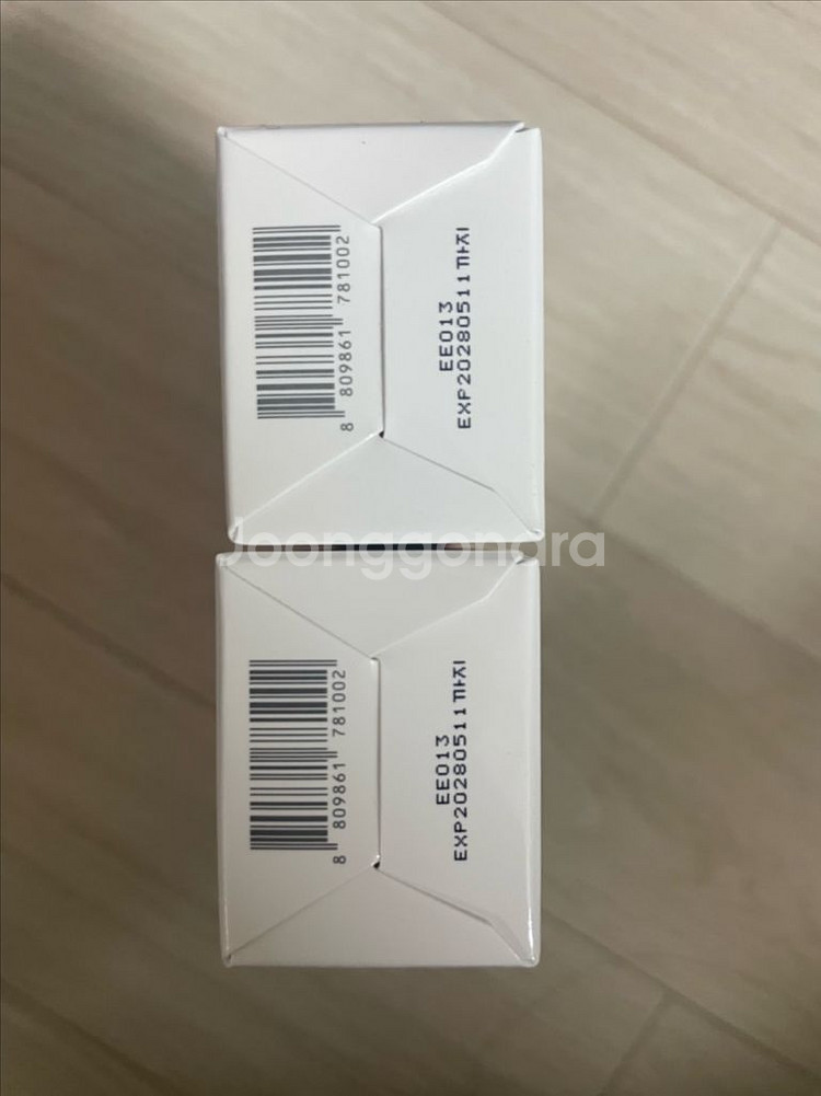 [베라베프] 아이레놀 쌩얼 크림 2.0 50ml-22호--2