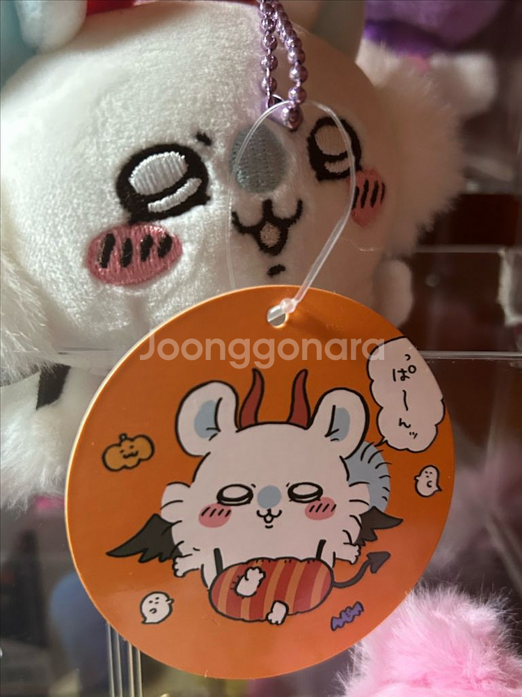 할로윈 악마 모몽가--2