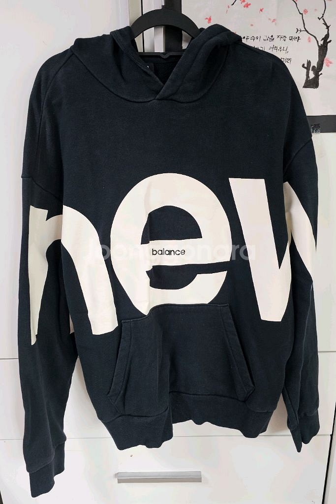 뉴발란스 L사이즈 후드 티셔츠--0