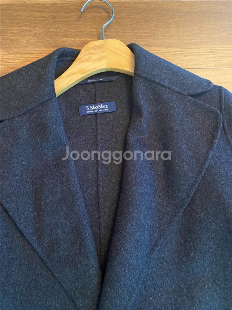 막스마라 롱코트--1