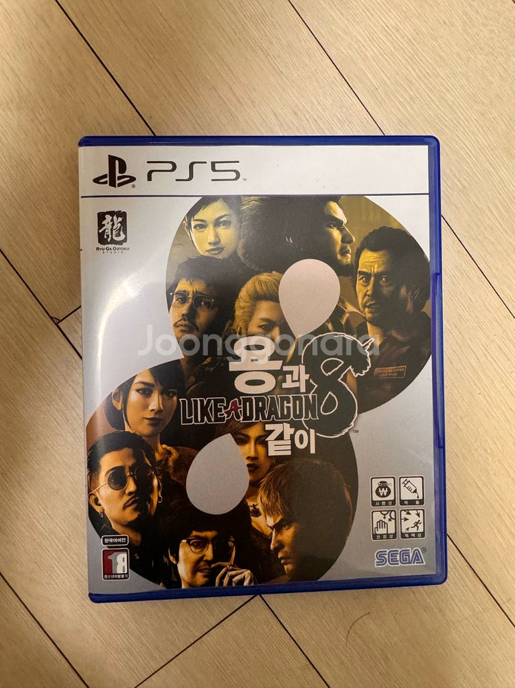 ps5 용과같이8 판매합니다--0