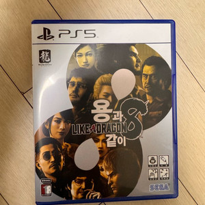 ps5 용과같이8 판매합니다