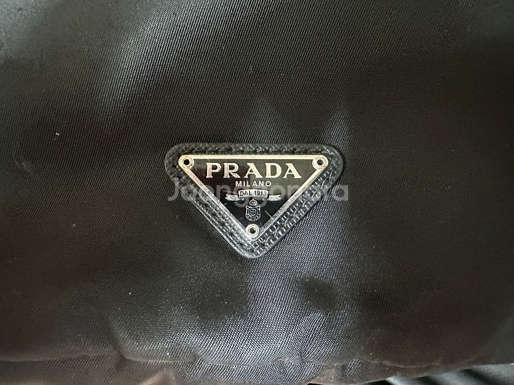 프라다 포코노 리폼 버킷백 파우치백--3