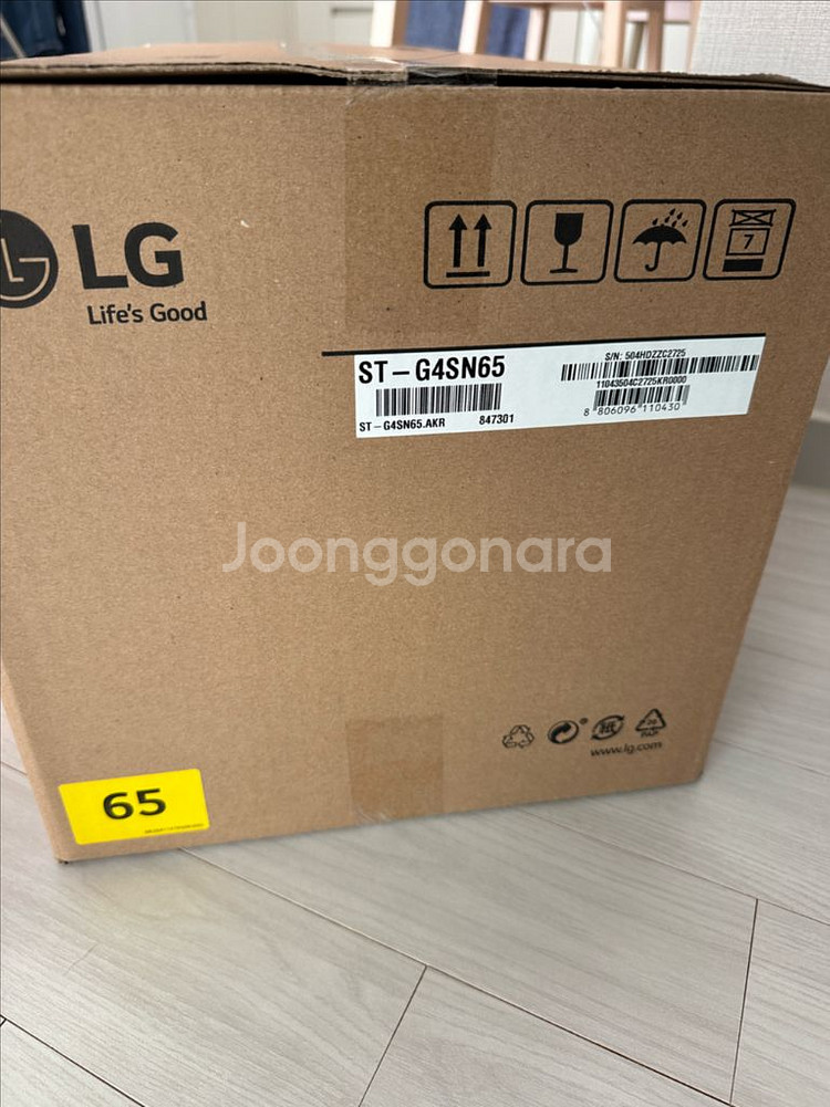 LG tv스탠드 ST-G4SN65 새제품 판매--0