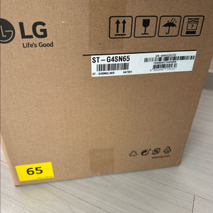 LG tv스탠드 ST-G4SN65 새제품 판매