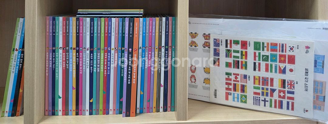 그레이트ㆍ내친구사회공룡ㆍ사회공룡ㆍ저렴ㆍ깨끗--0