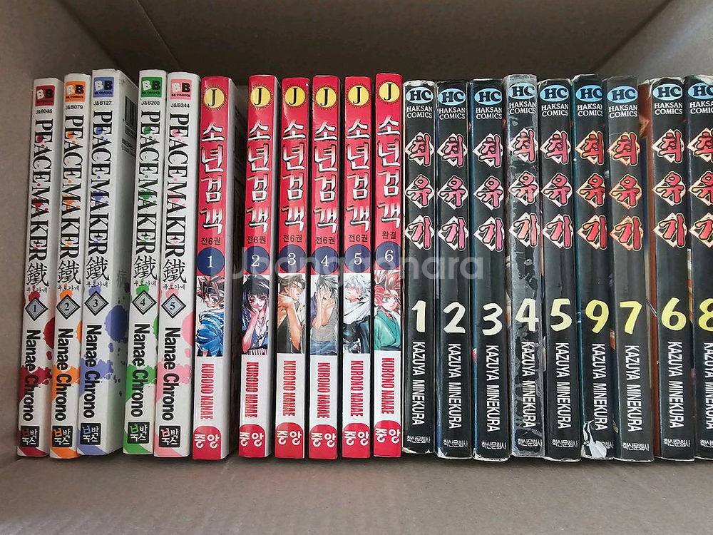 피스메이커1-5권, 소년검객1-6권 세트--0