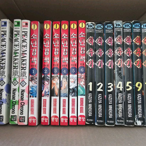 피스메이커1-5권, 소년검객1-6권 세트