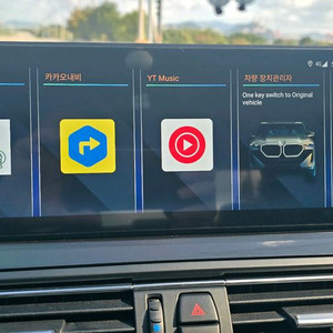 BMW F10 15인치 안드로이드 올인원