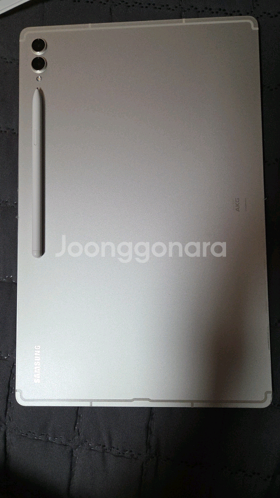 갤럭시 태블릿 s9 울트라 256gb--11