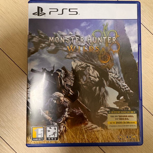 ps5몬스터헌터 와일즈(코드사용) 판매합니다