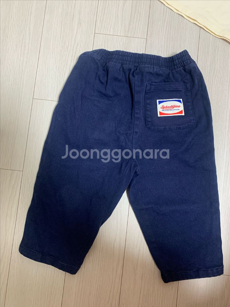 베베드피노 바지 100--1