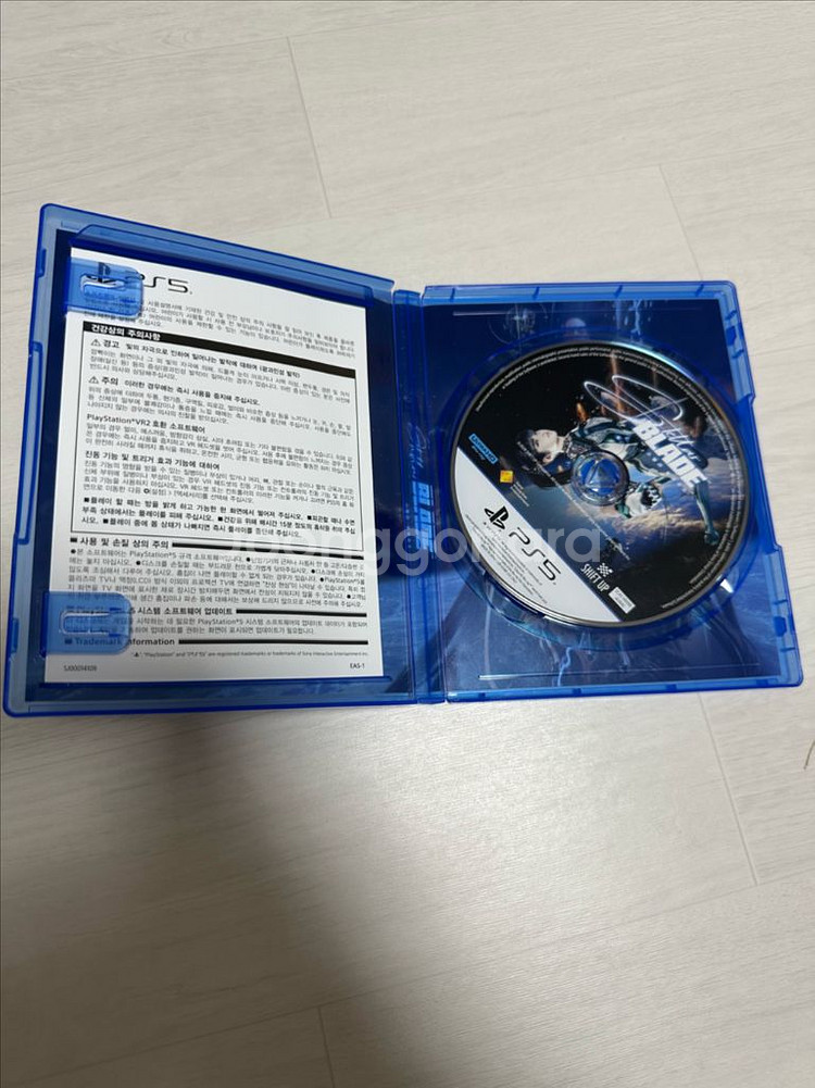 스텔라블레이드 판매합니다--1