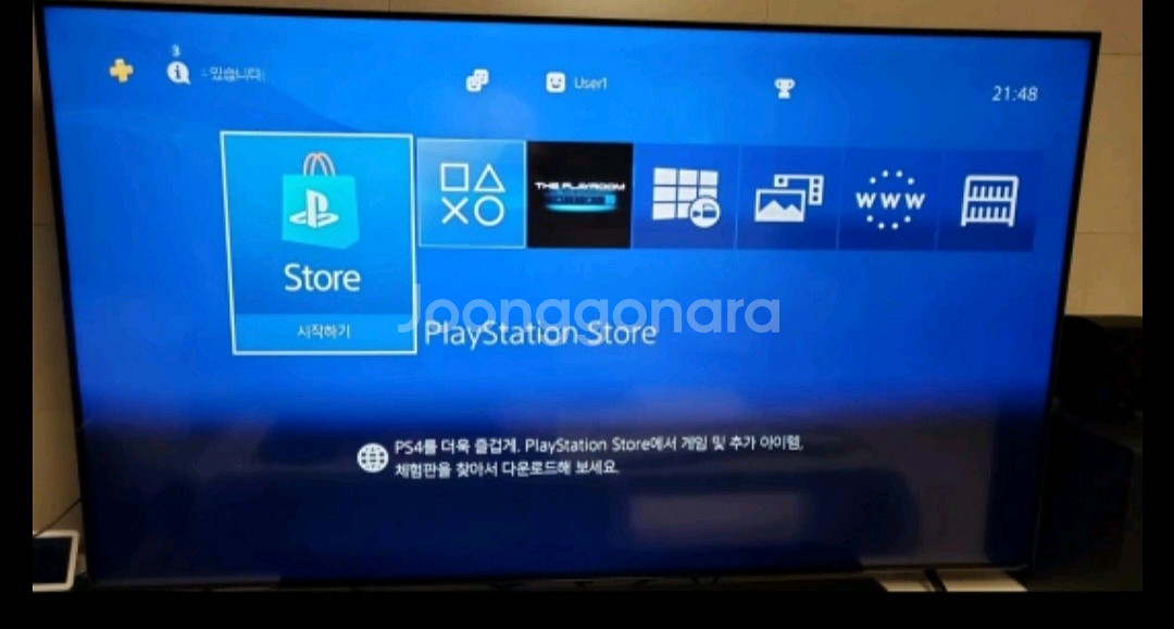 PS4 메탈기어 팬텀페인 에디션 한정판 2TB--3