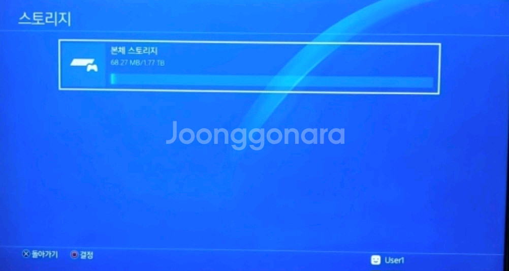 PS4 메탈기어 팬텀페인 에디션 한정판 2TB--4