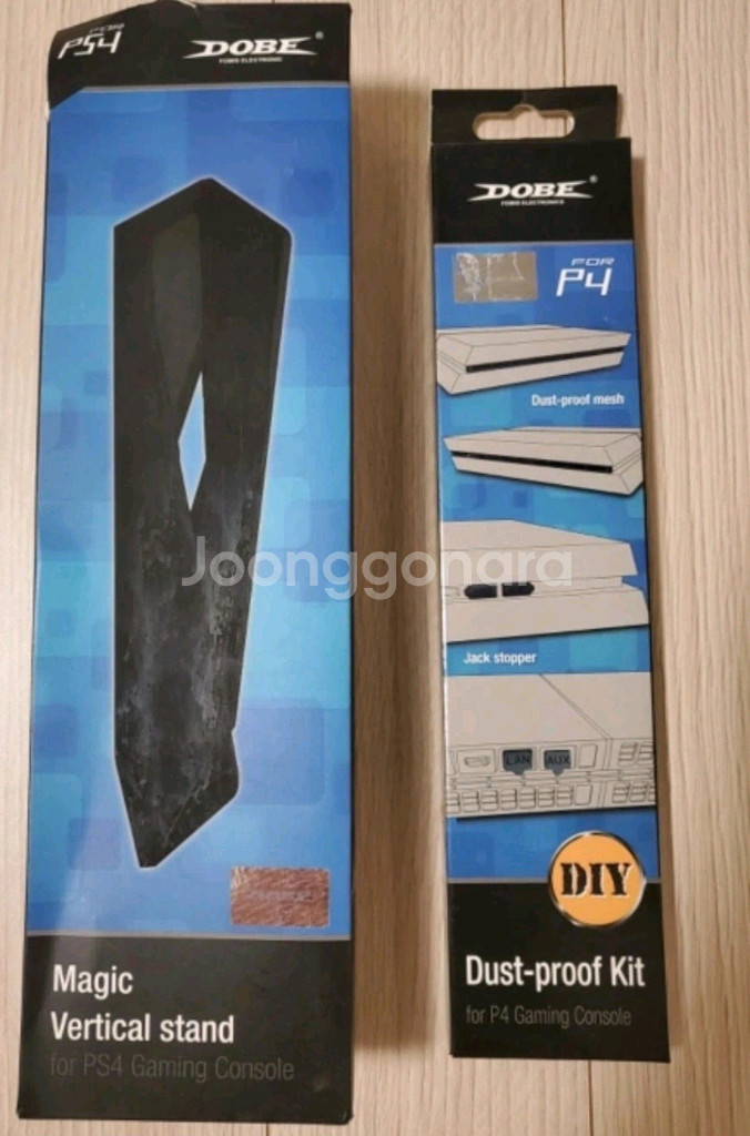 PS4 메탈기어 팬텀페인 에디션 한정판 2TB--6