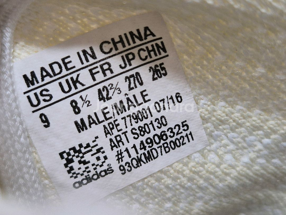 아디다스 튜블라 프라임니트 270--8