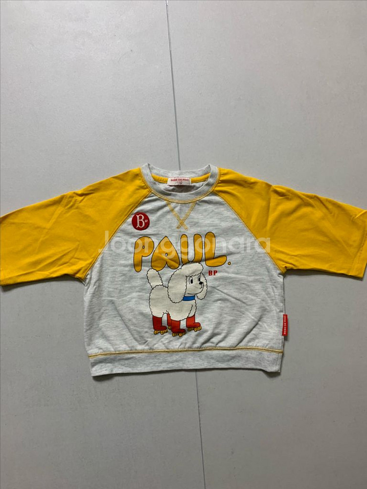 베베드피노 티셔츠(110)--0