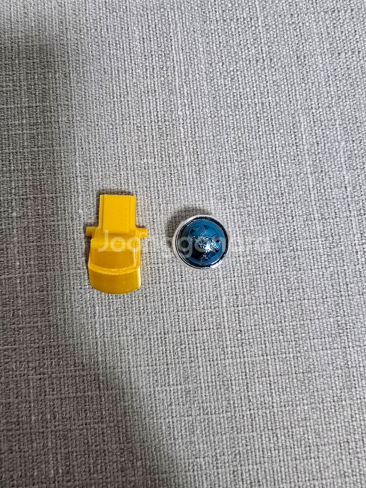 더합체 다간 지구본, 가온 턱가리개--0