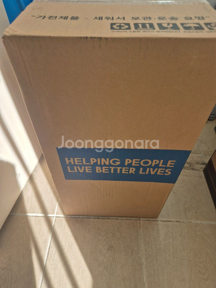 암웨이 가습기--1