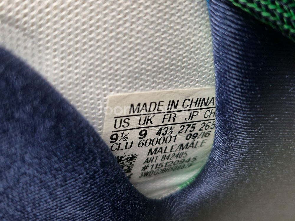 아디다스 크레이지 익스플로시브 275--8