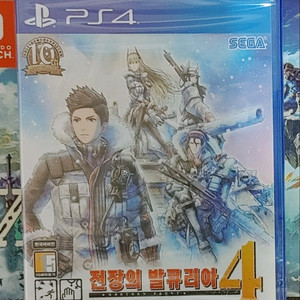 (미개봉)PS4전장의 발큐리아4 팝니다!!
