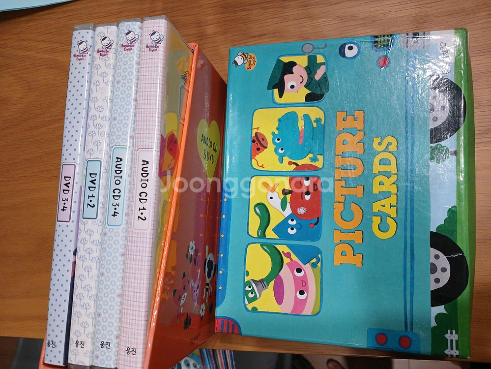 웅진 범블비 잉글리시--1