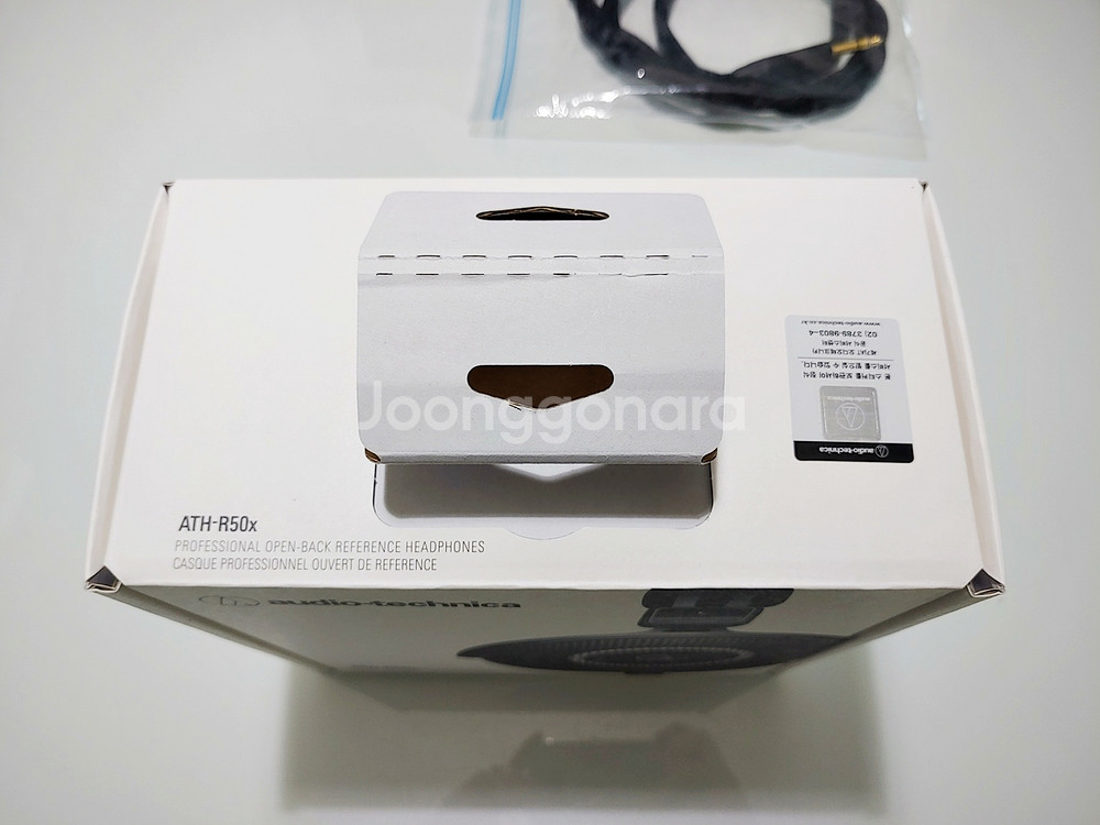 오디오테크니카 R50X 유선 헤드폰 팝니다--2