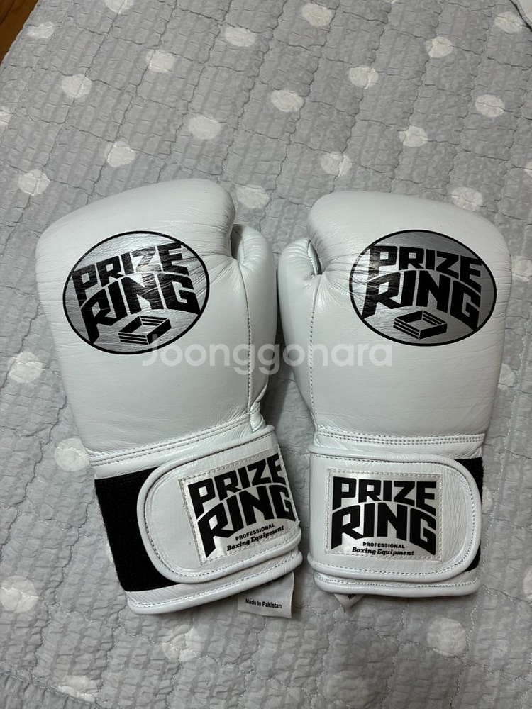 프라이즈링 프로페셔널 ss 8온스--0