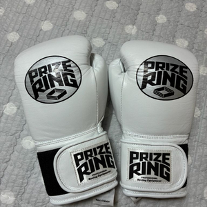 프라이즈링 프로페셔널 ss 8온스