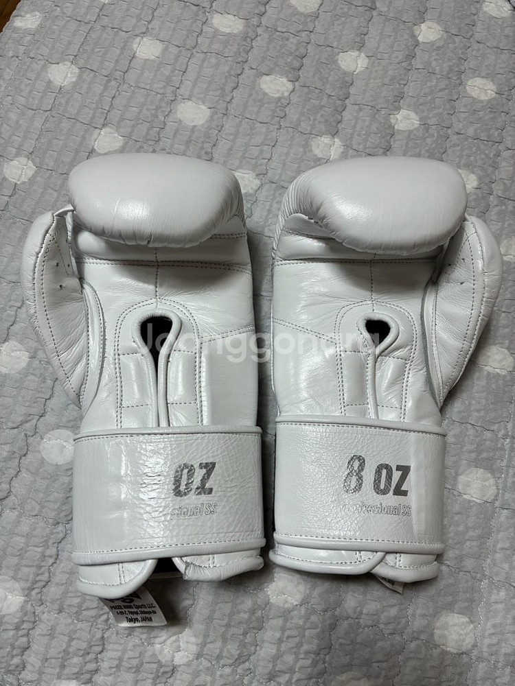 프라이즈링 프로페셔널 ss 8온스--2