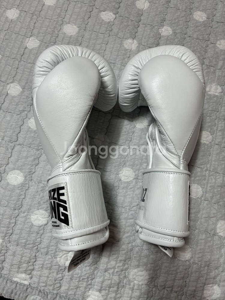 프라이즈링 프로페셔널 ss 8온스--1