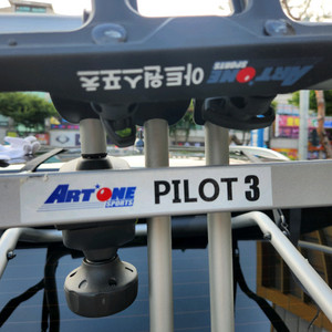 아트원 파일럿3 자전거캐리어