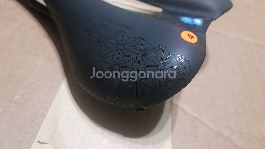 신품수준 7D 안장 외--3