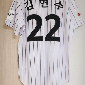 엘지트윈스 어센틱 유니폼 / KBO 공인구 서비스