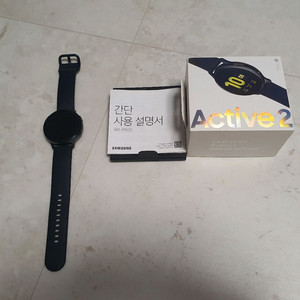 갤럭시워치 액티브2